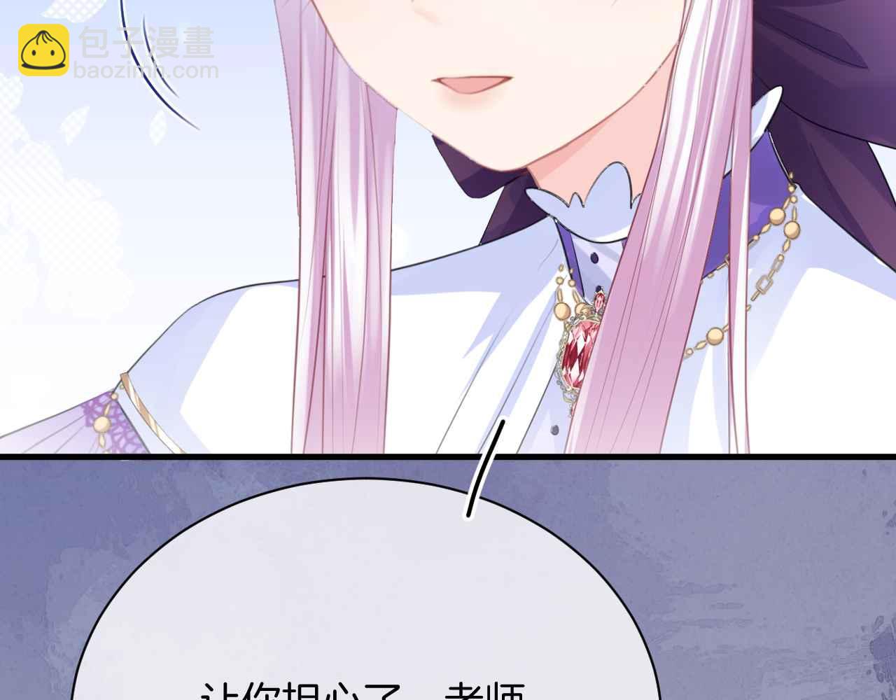 第10话 改变剧情的新思路(1/3)-第11话