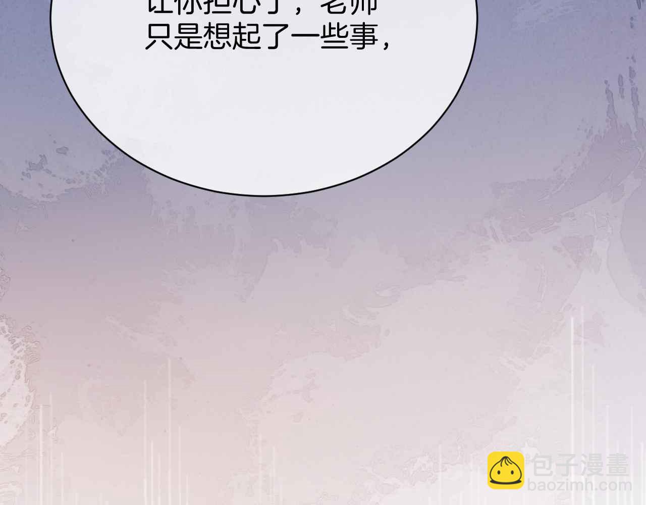 第10话 改变剧情的新思路(1/3)-第11话