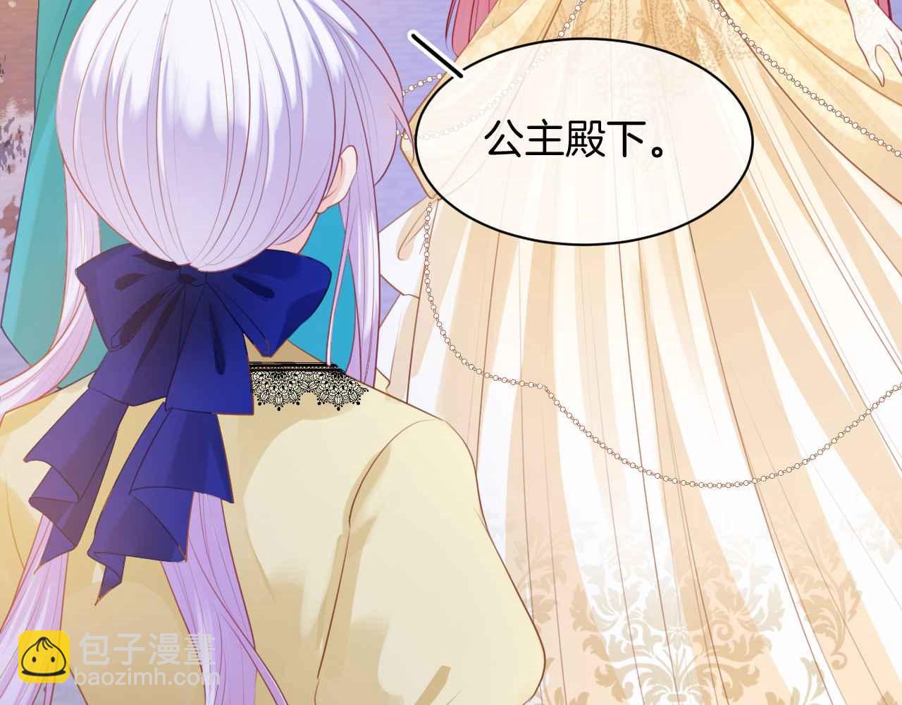 第10话 改变剧情的新思路(1/3)-第11话