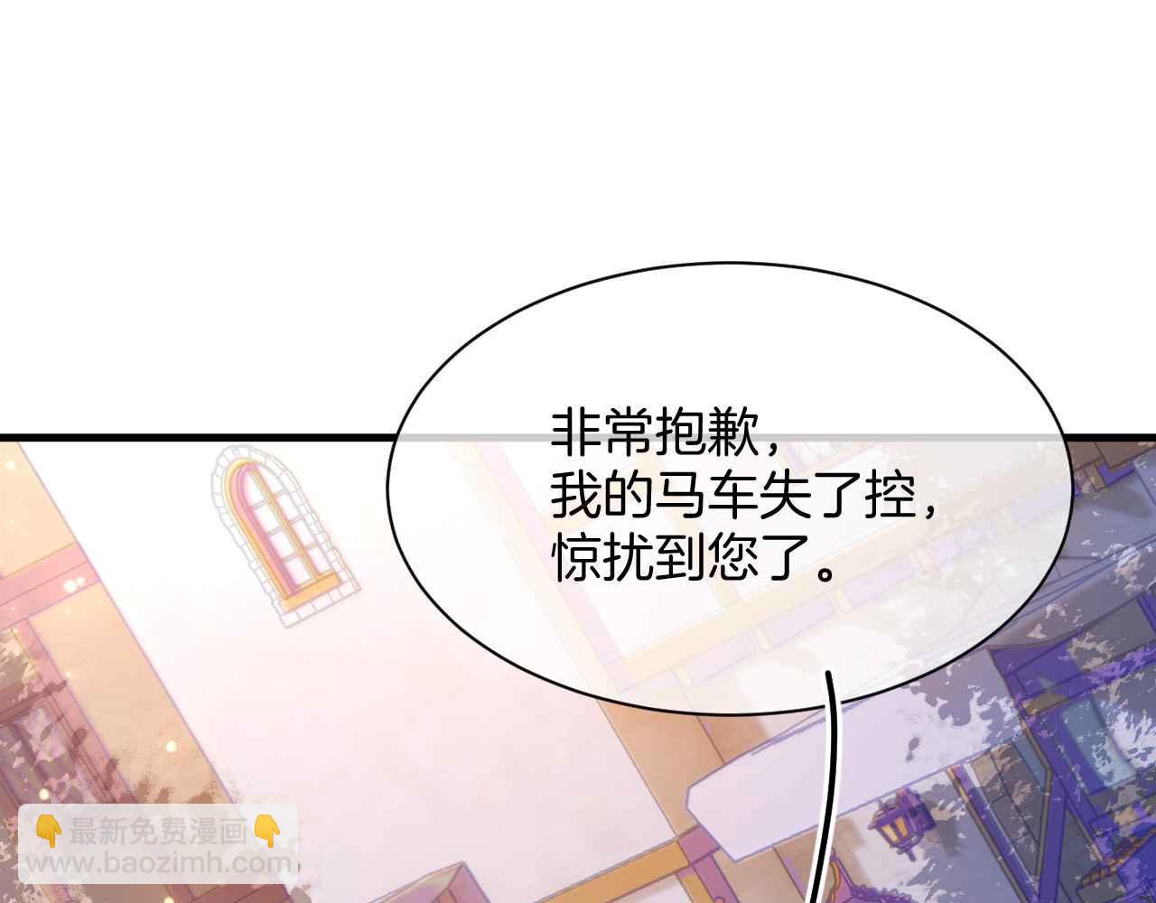 第10话 改变剧情的新思路(1/3)-第11话