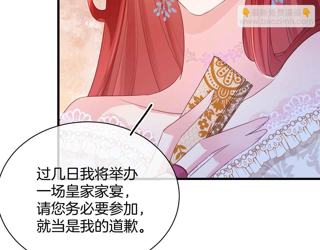 第10话 改变剧情的新思路(1/3)-第11话