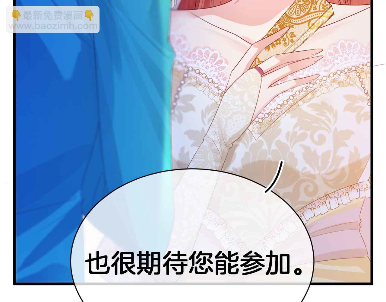 第10话 改变剧情的新思路(1/3)-第11话