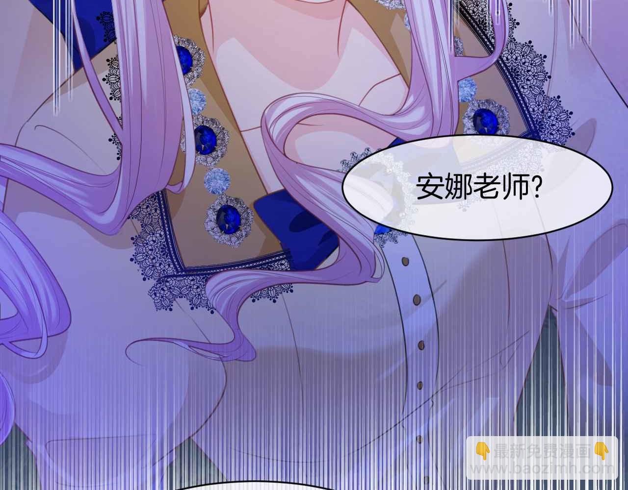 第10话 改变剧情的新思路(1/3)-第11话