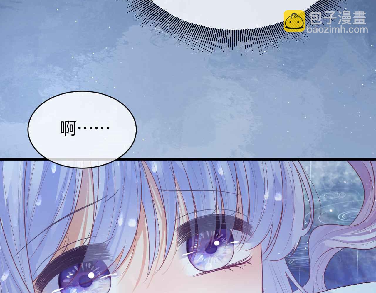 第12话 心灰意冷(1/3)-第13话