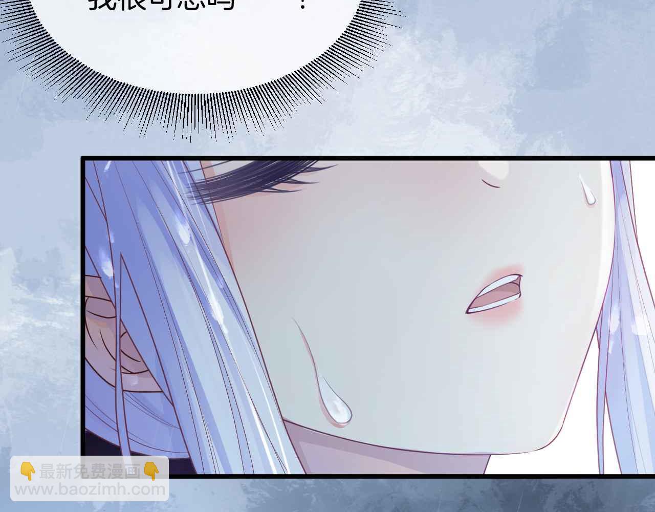 第12话 心灰意冷(1/3)-第13话