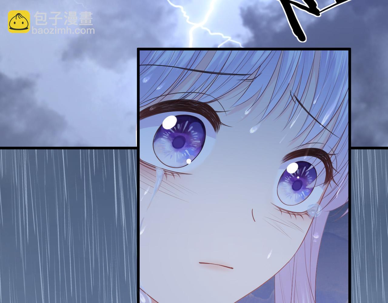 第12话 心灰意冷(1/3)-第13话