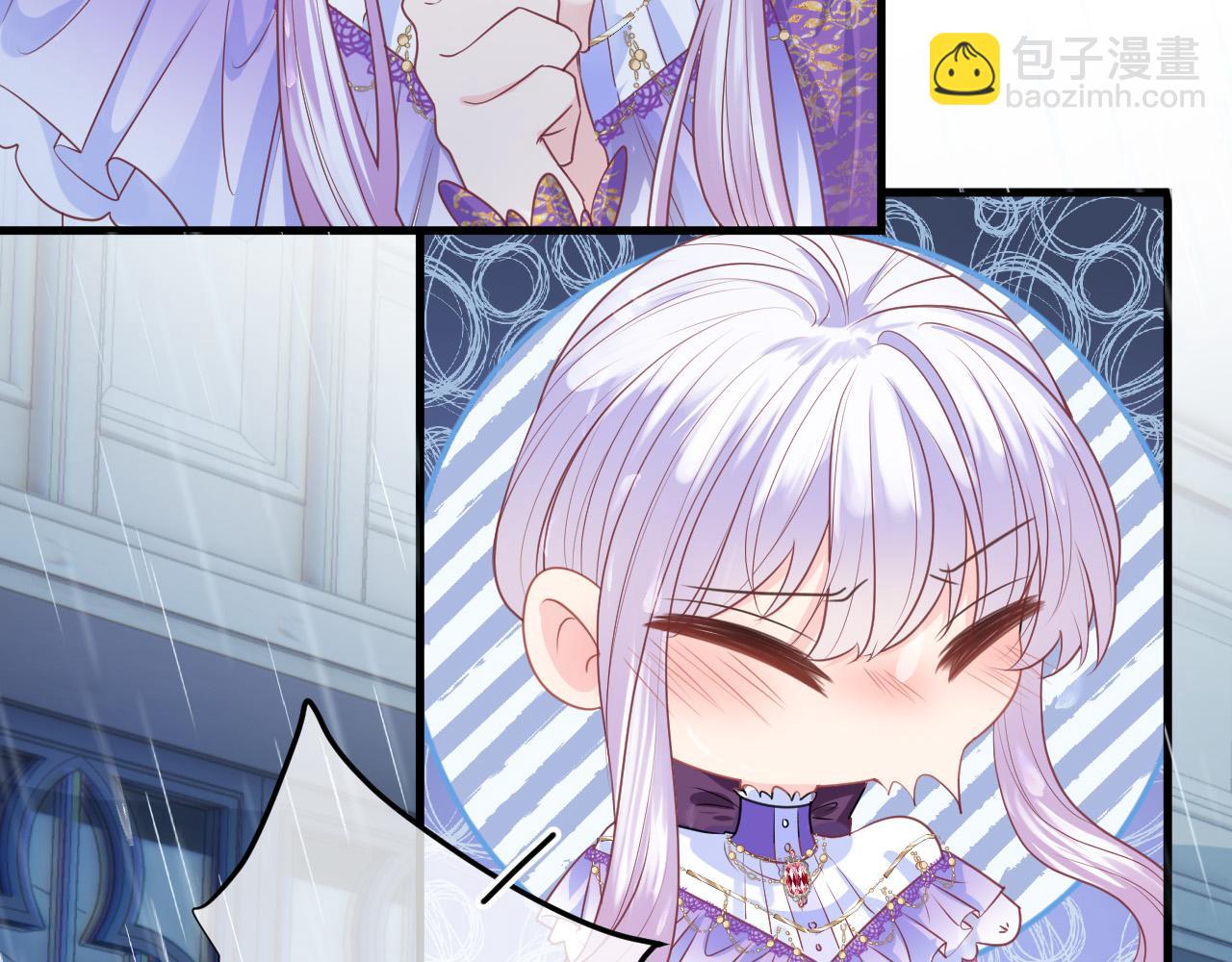 第12话 心灰意冷(1/3)-第13话