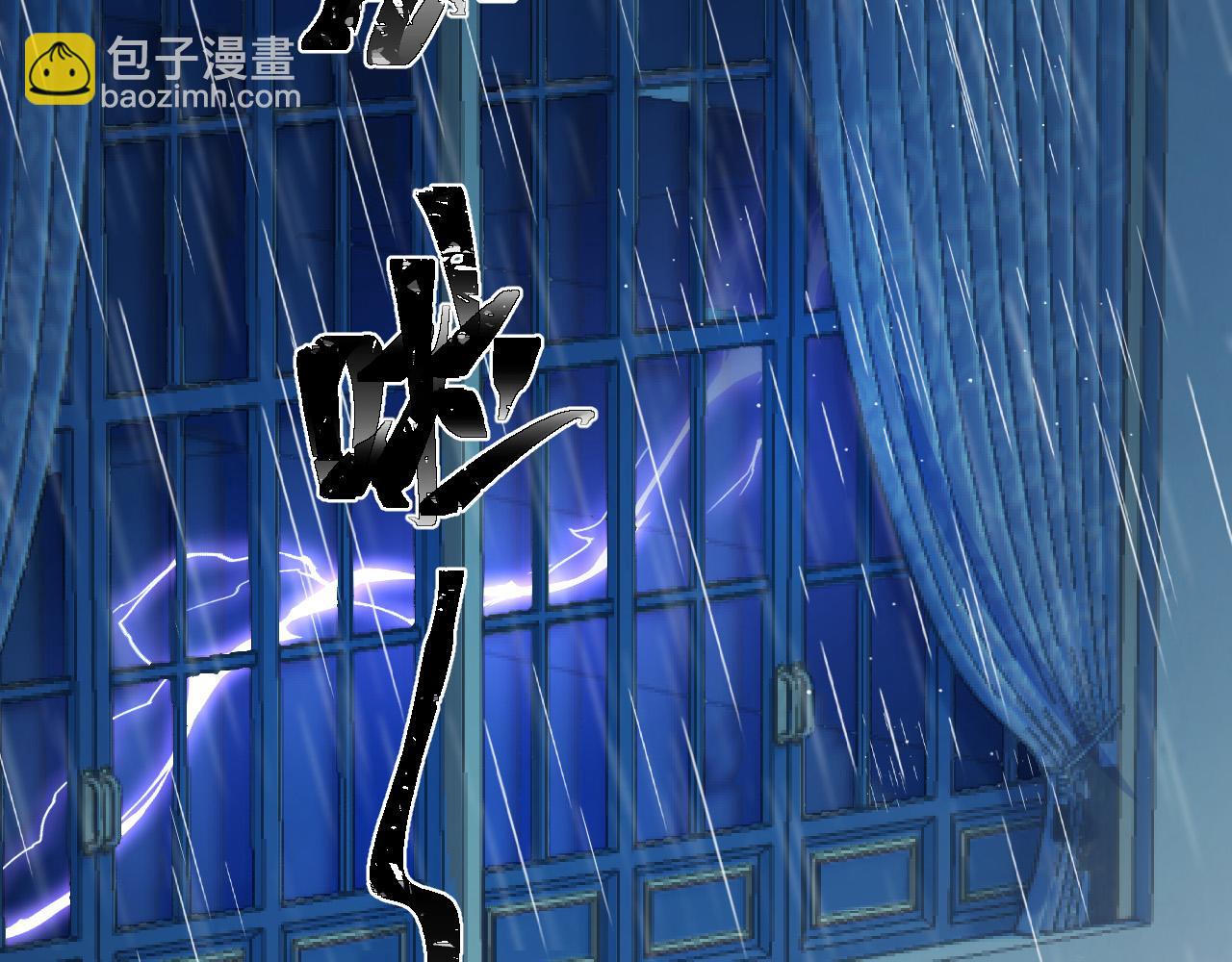 第12话 心灰意冷(1/3)-第13话