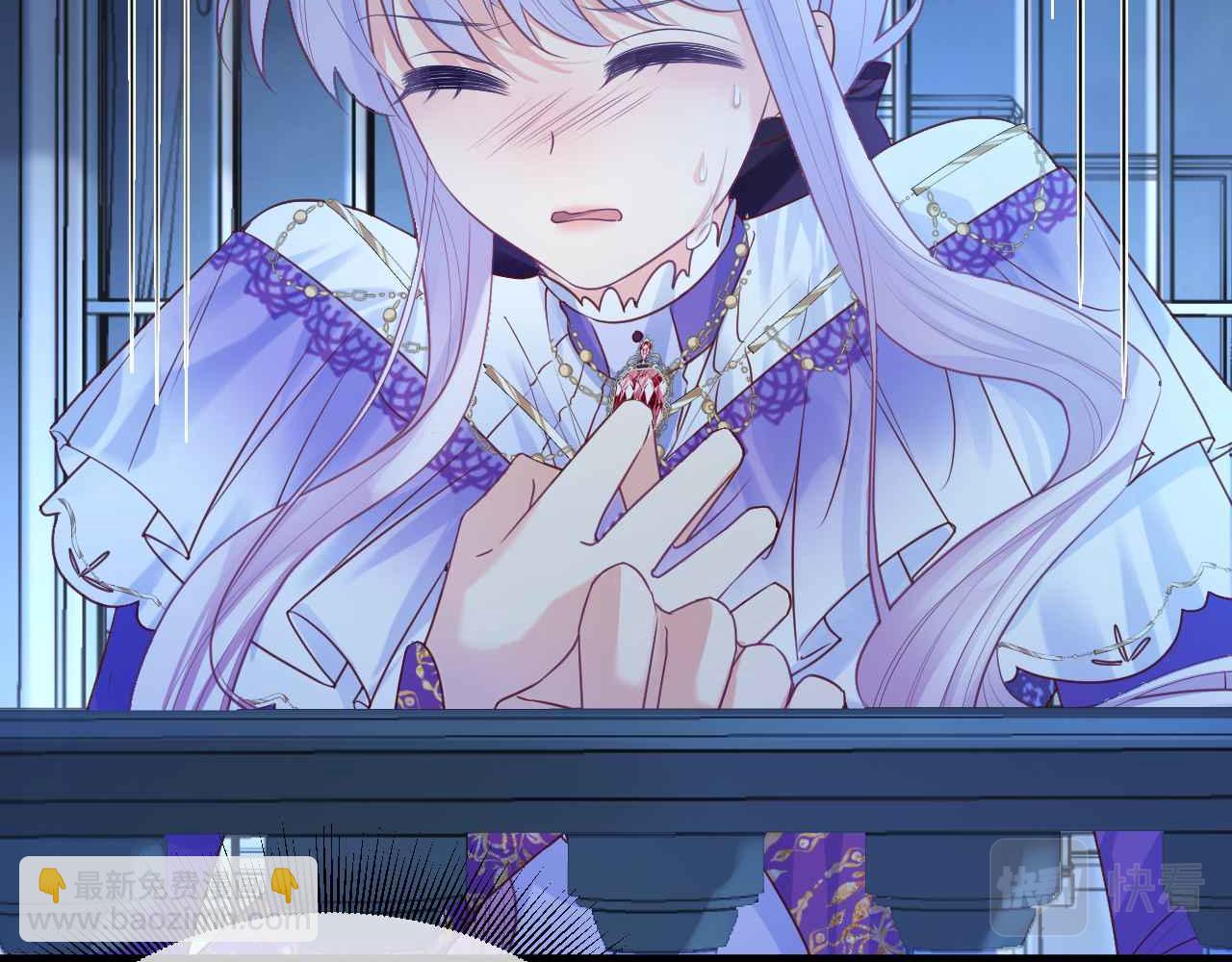 第12话 心灰意冷(1/3)-第13话