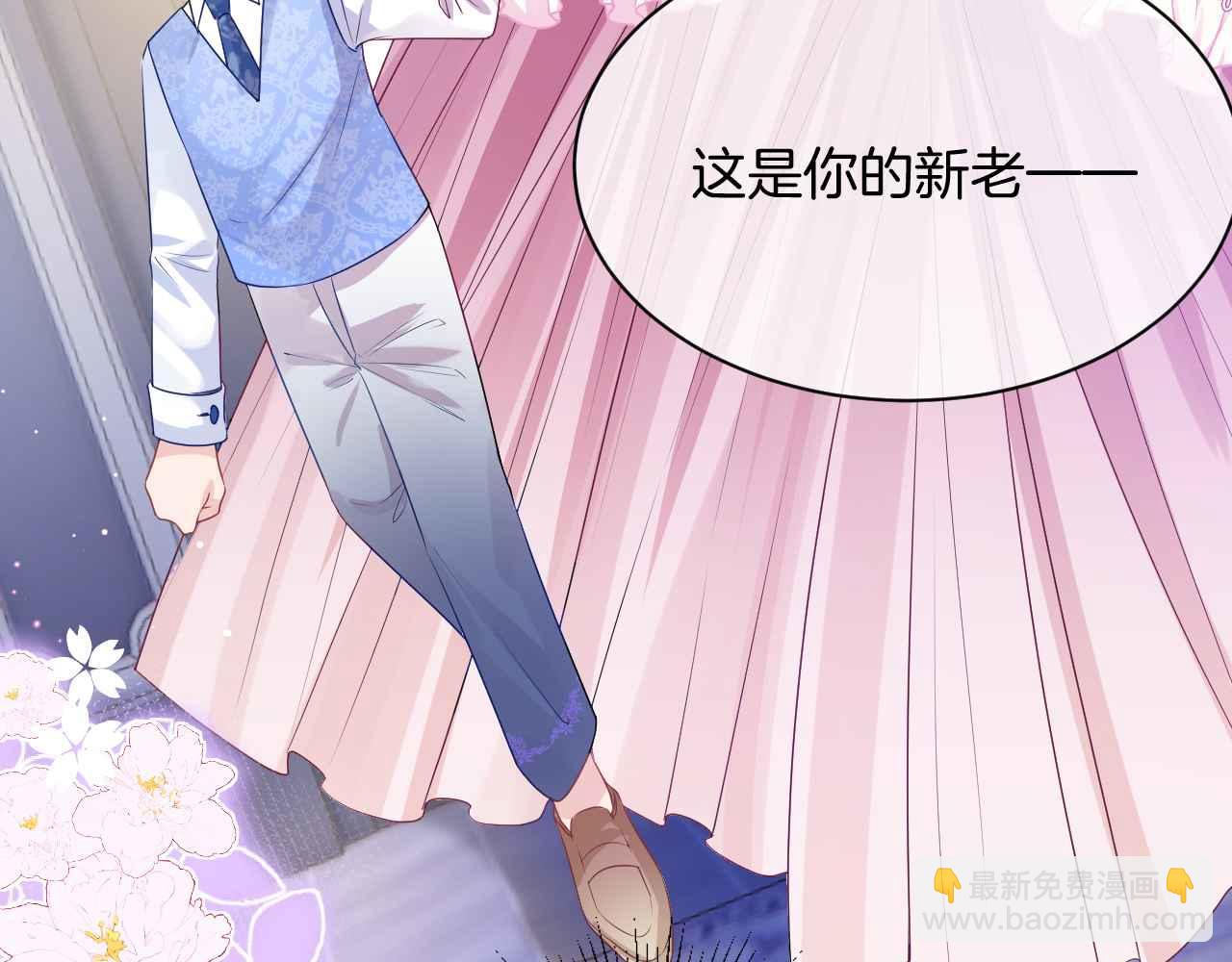 第14话 魔法天才(1/3)-第15话