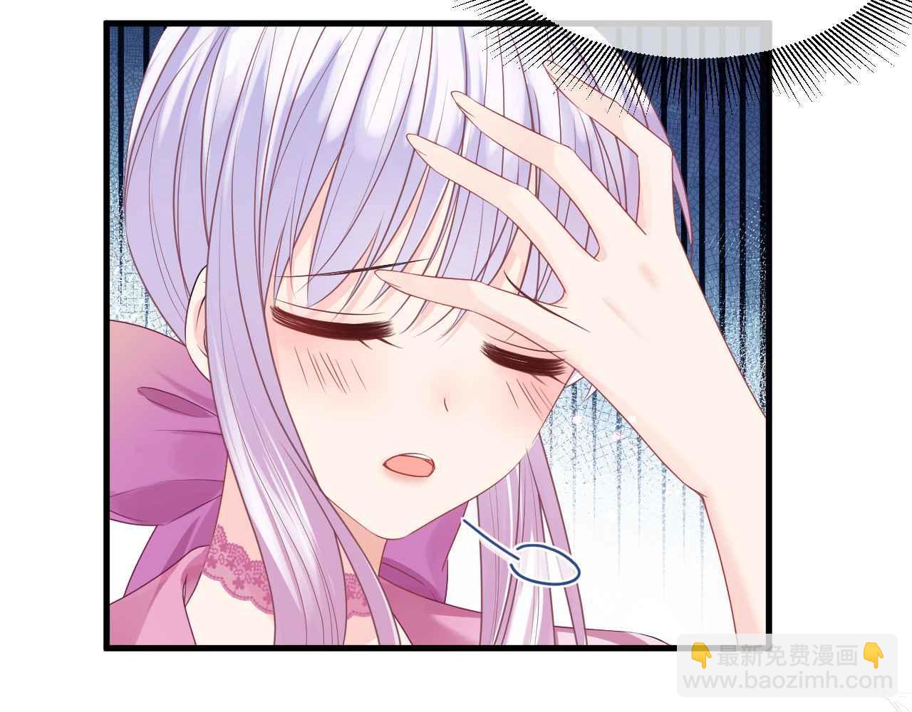 第14话 魔法天才(1/3)-第15话