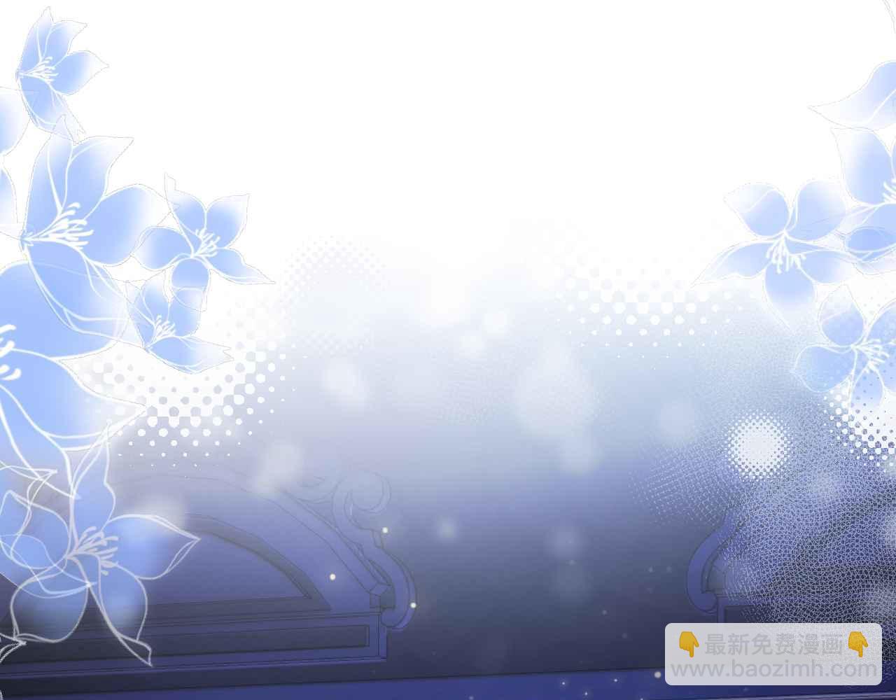 第14话 魔法天才(1/3)-第15话