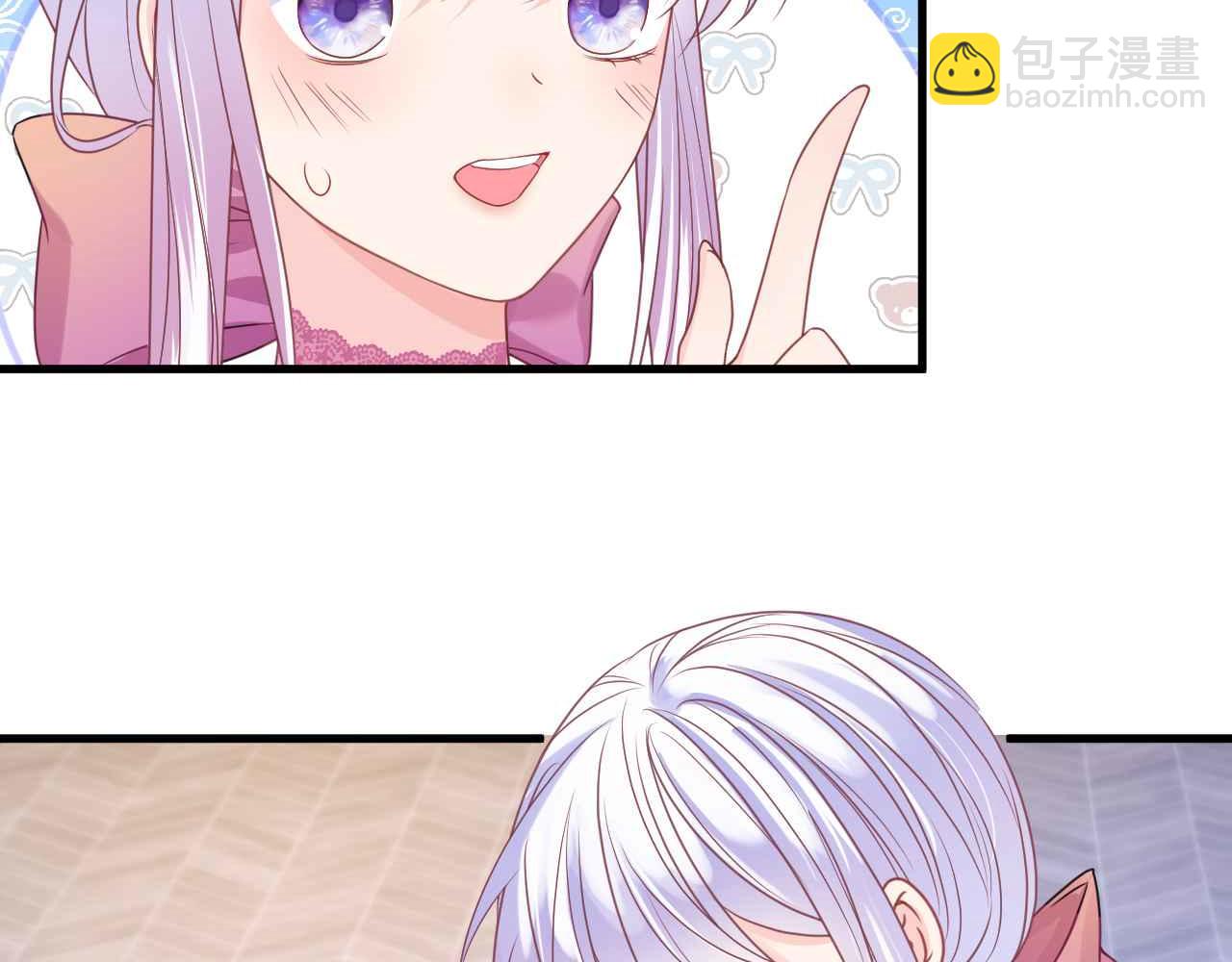 第14话 魔法天才(1/3)-第15话