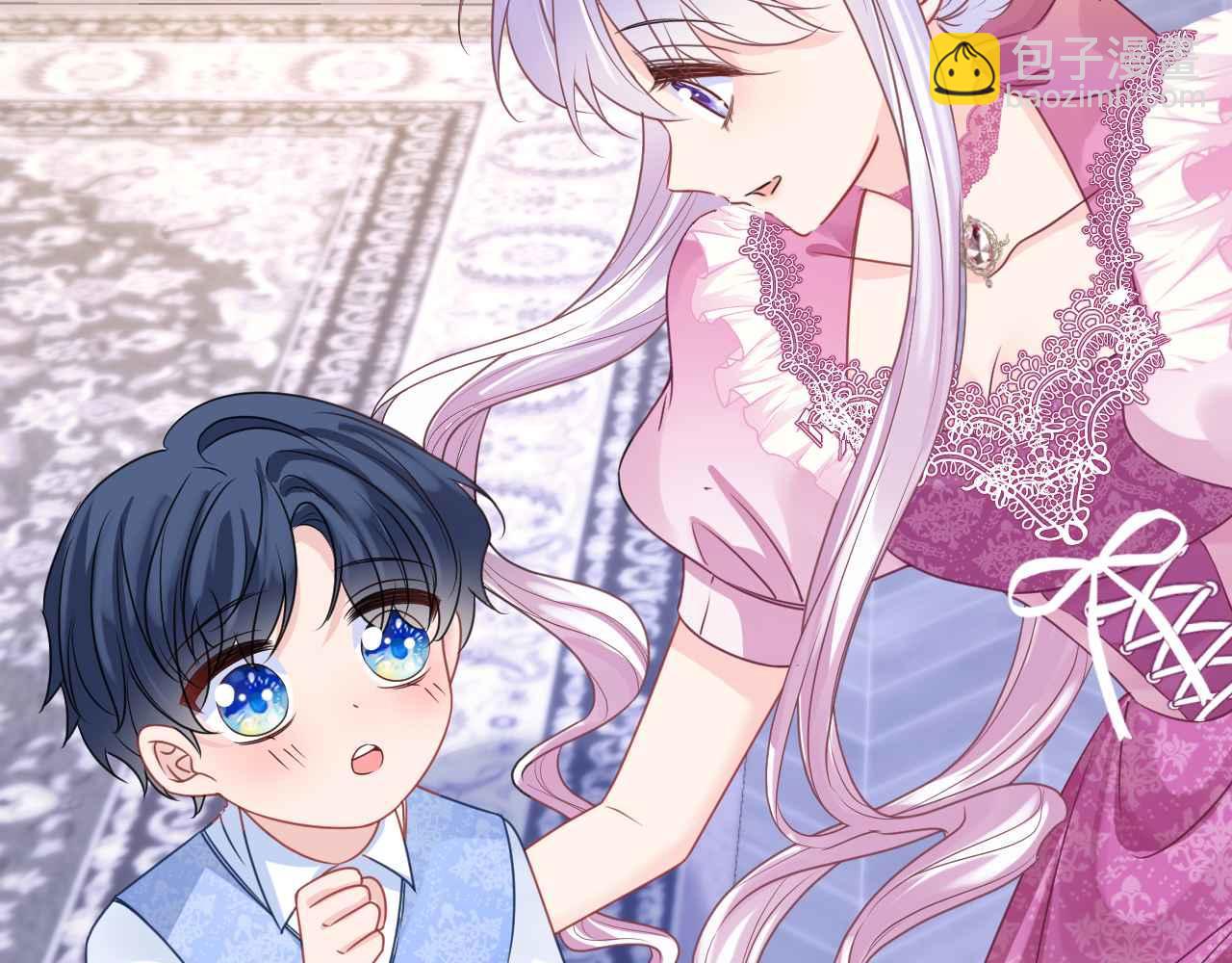 第14话 魔法天才(1/3)-第15话