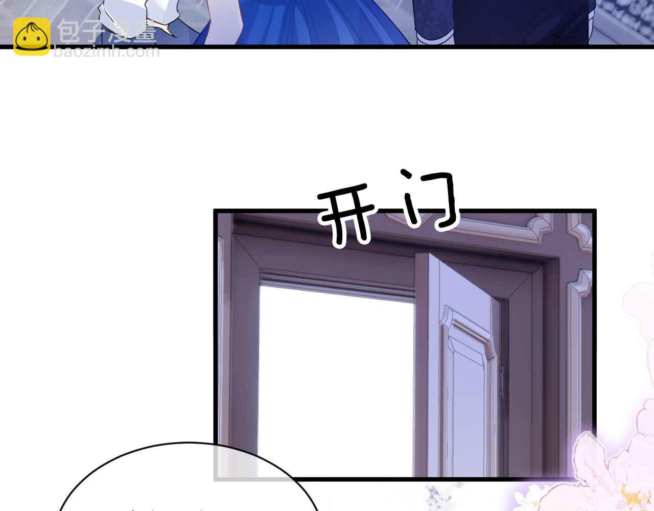 第14话 魔法天才(1/3)-第15话