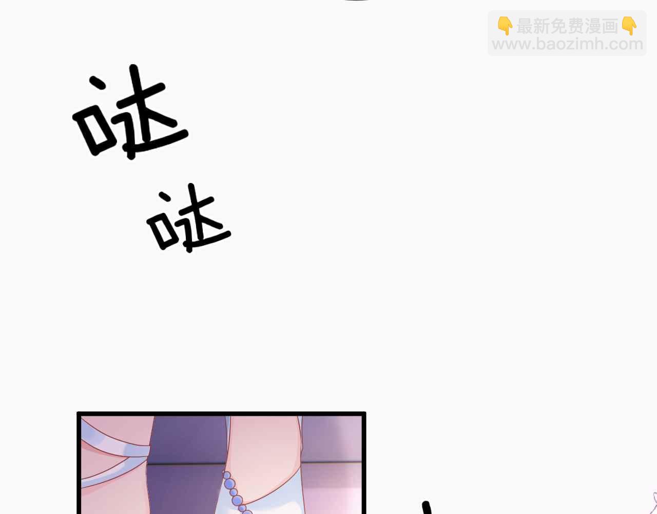 第16话 破坏剧情(1/3)-第17话