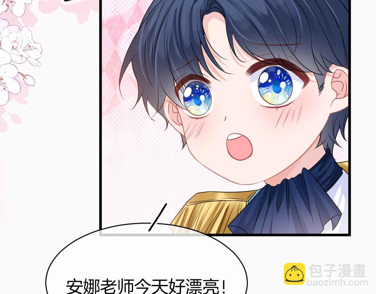 第16话 破坏剧情(1/3)-第17话