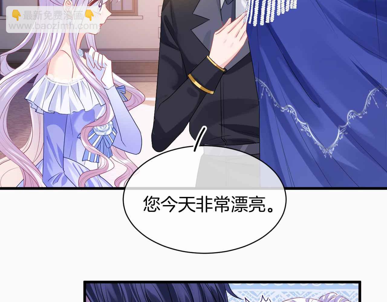 第16话 破坏剧情(1/3)-第17话