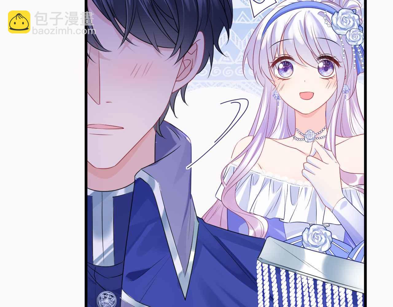 第16话 破坏剧情(1/3)-第17话