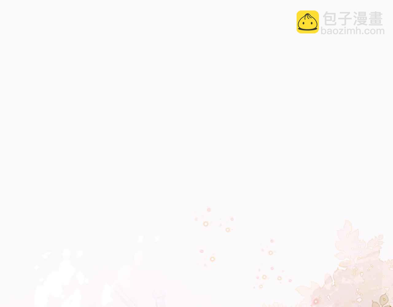 第16话 破坏剧情(1/3)-第17话