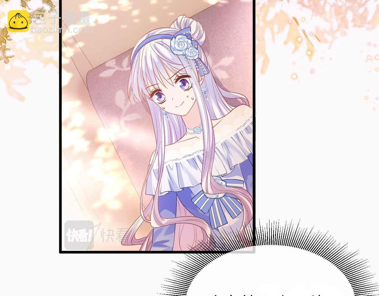 第16话 破坏剧情(1/3)-第17话