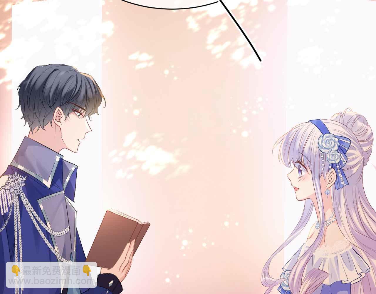 第16话 破坏剧情(1/3)-第17话