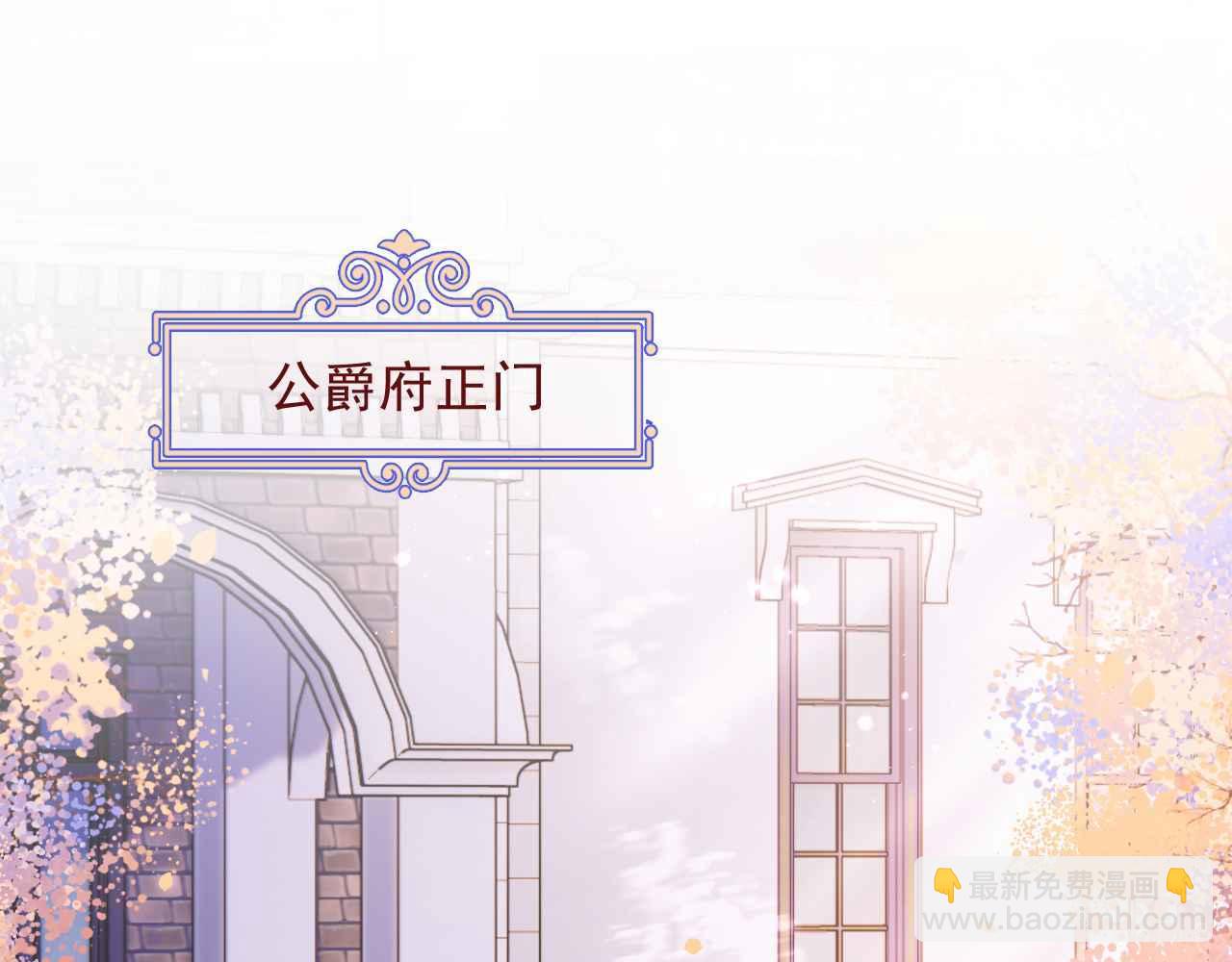 第16话 破坏剧情(1/3)-第17话