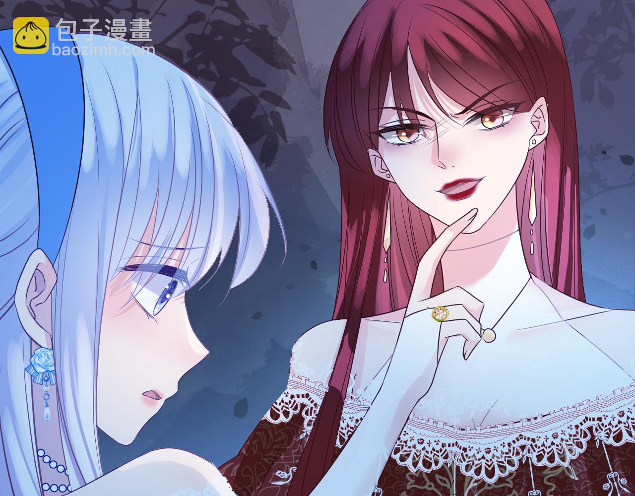 第18话 别动她(1/3)-第19话