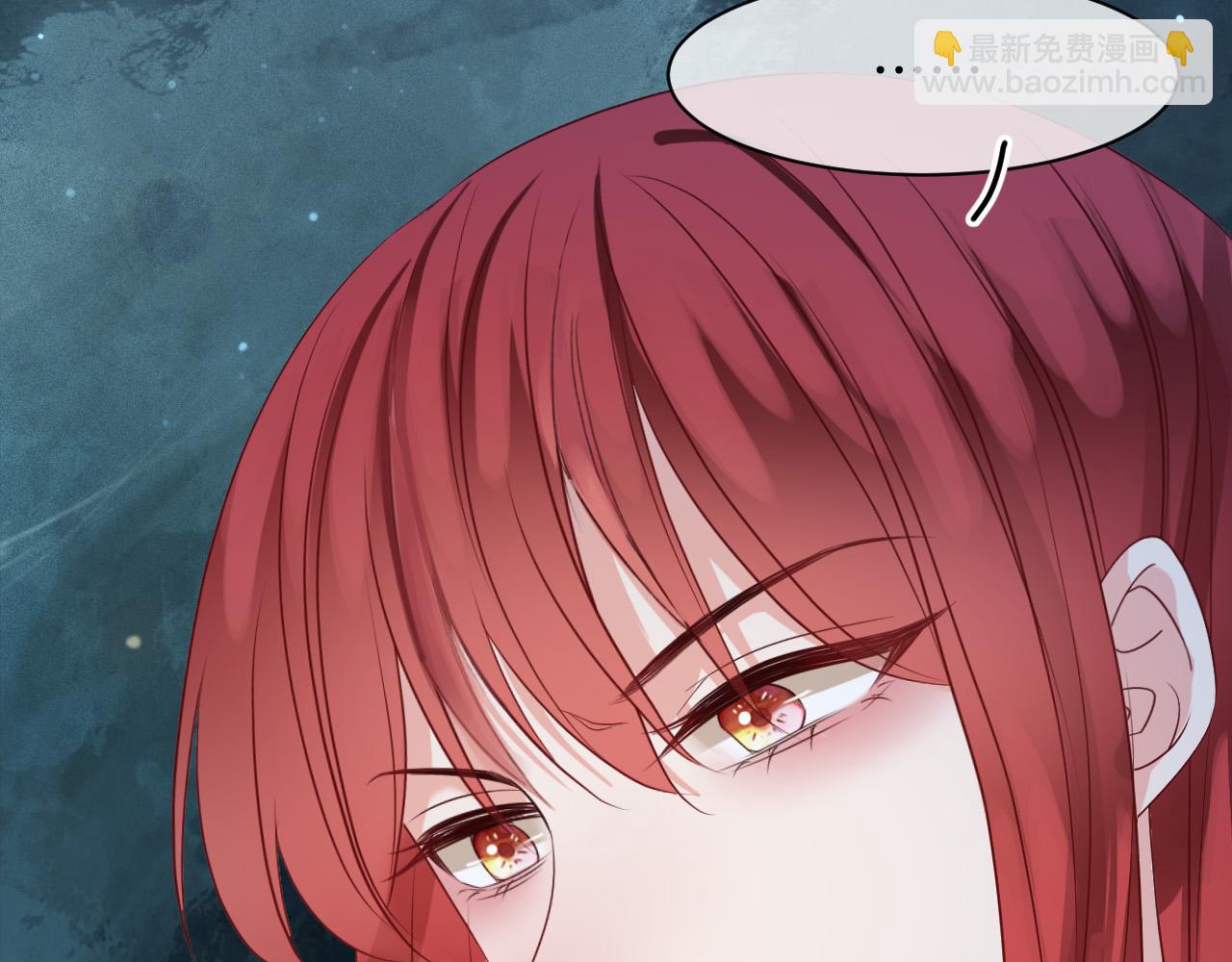 第18话 别动她(1/3)-第19话