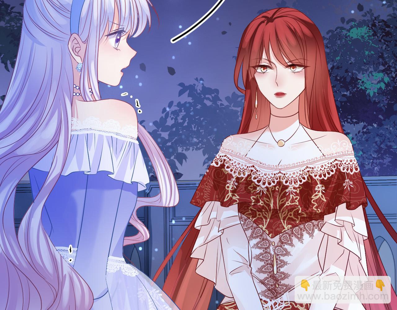 第18话 别动她(1/3)-第19话