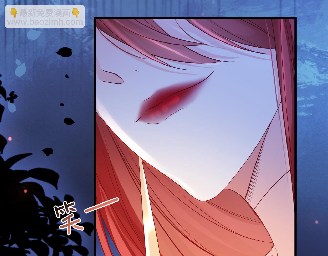 第18话 别动她(1/3)-第19话