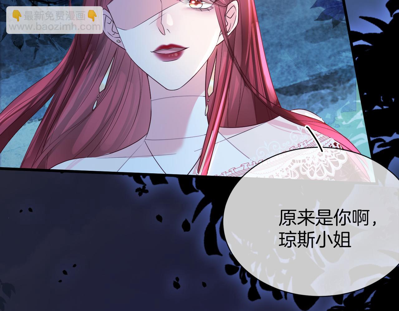 第18话 别动她(1/3)-第19话