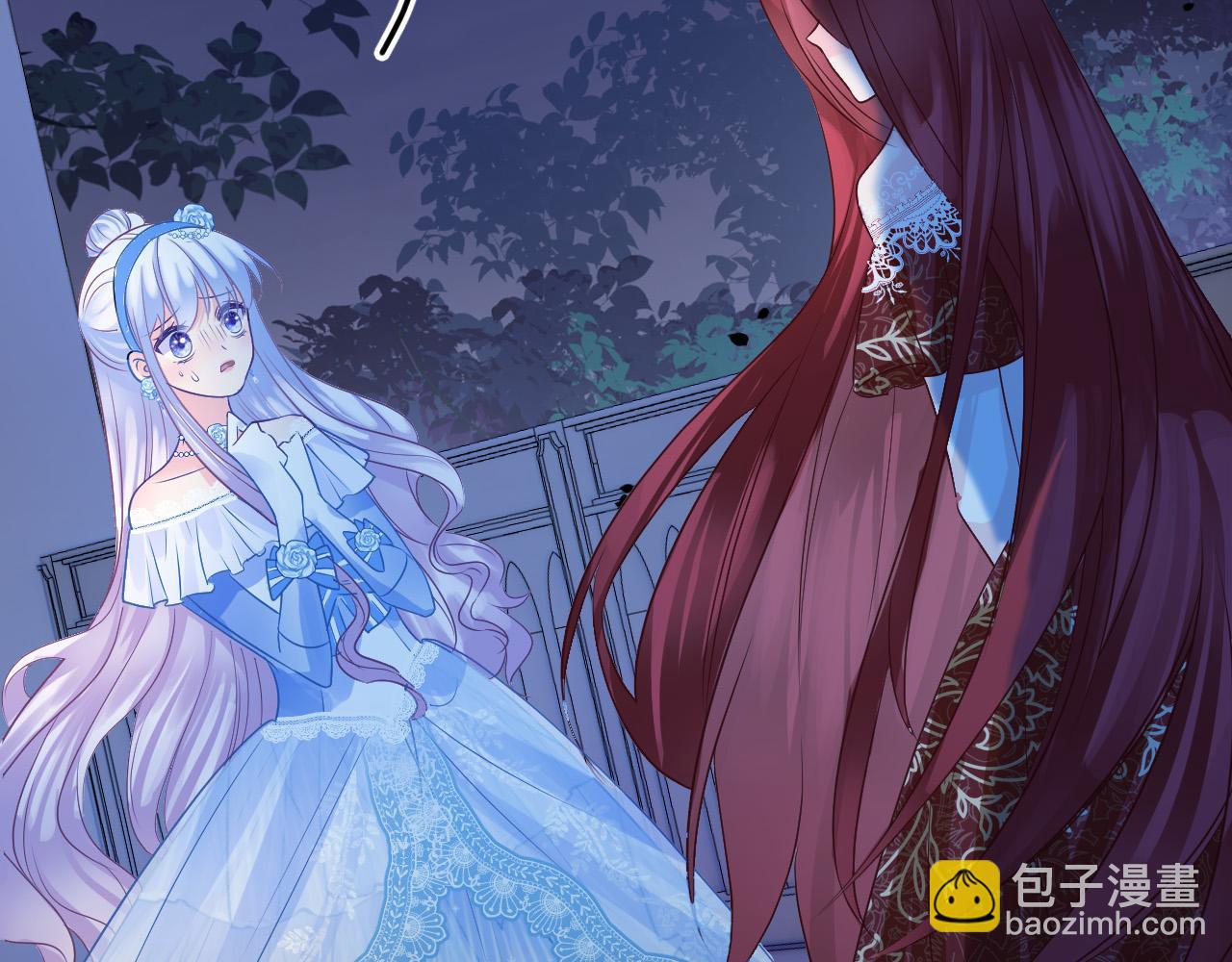 第18话 别动她(1/3)-第19话