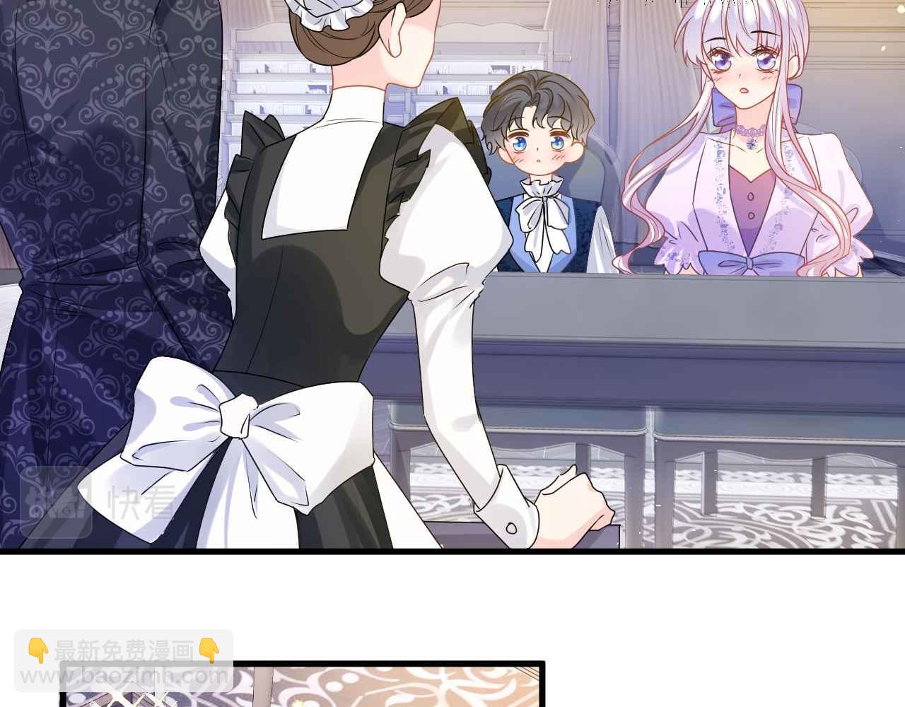 第20话 留在我身边(1/3)-第21话