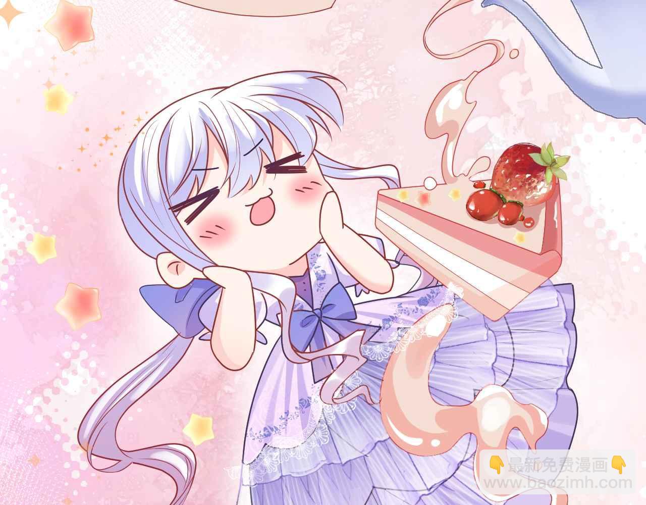 第20话 留在我身边(1/3)-第21话