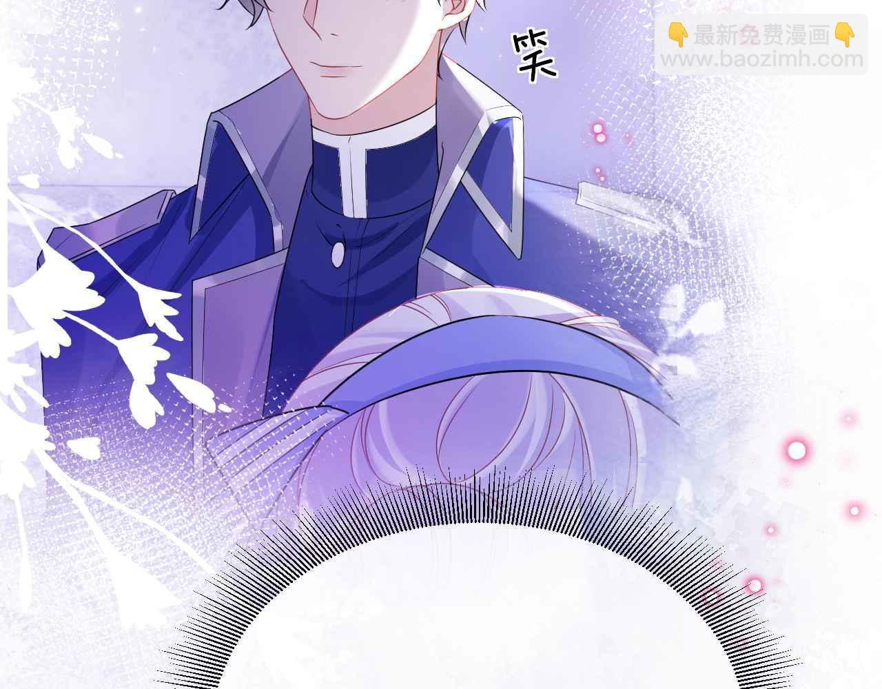 第20话 留在我身边(1/3)-第21话