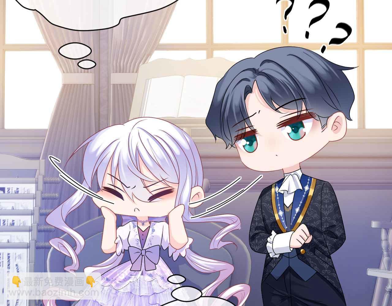 第20话 留在我身边(1/3)-第21话