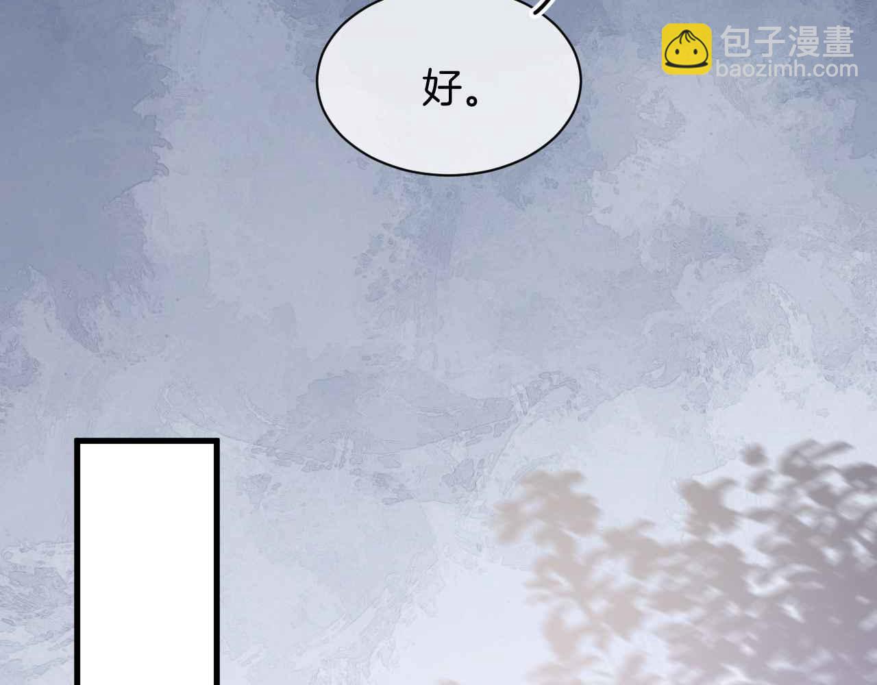 第20话 留在我身边(1/3)-第21话