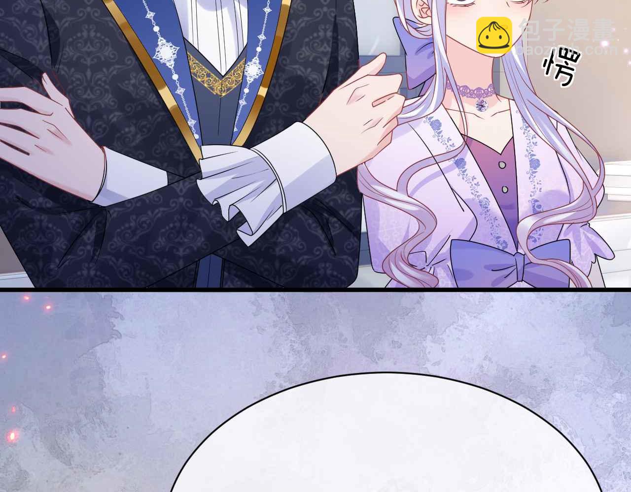 第20话 留在我身边(1/3)-第21话