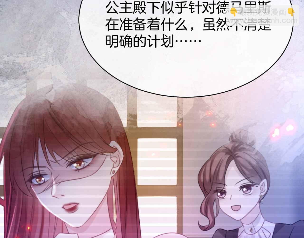 第20话 留在我身边(1/3)-第21话