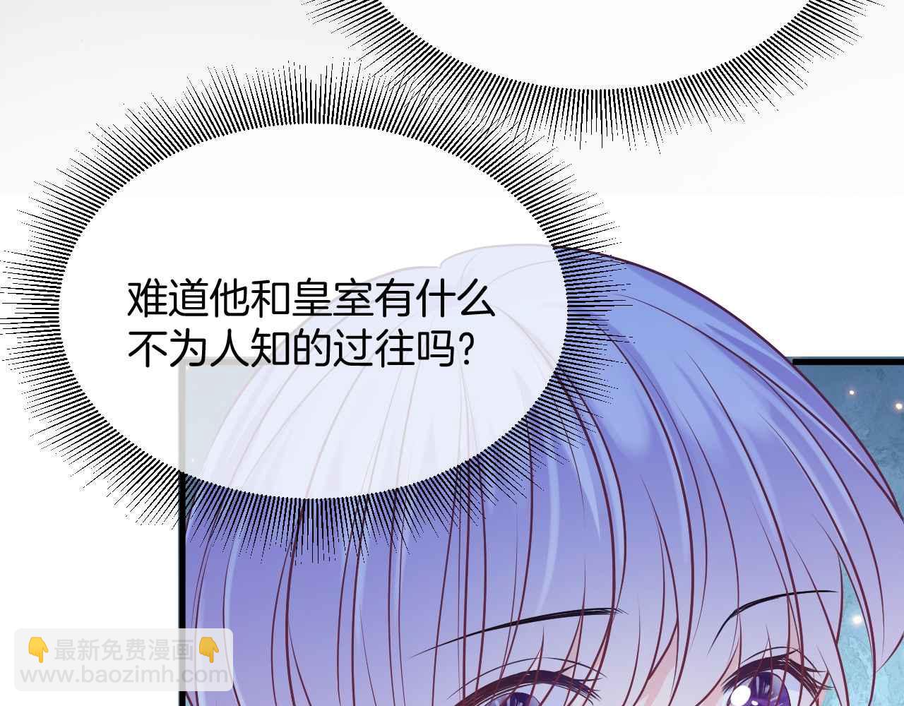 第20话 留在我身边(1/3)-第21话