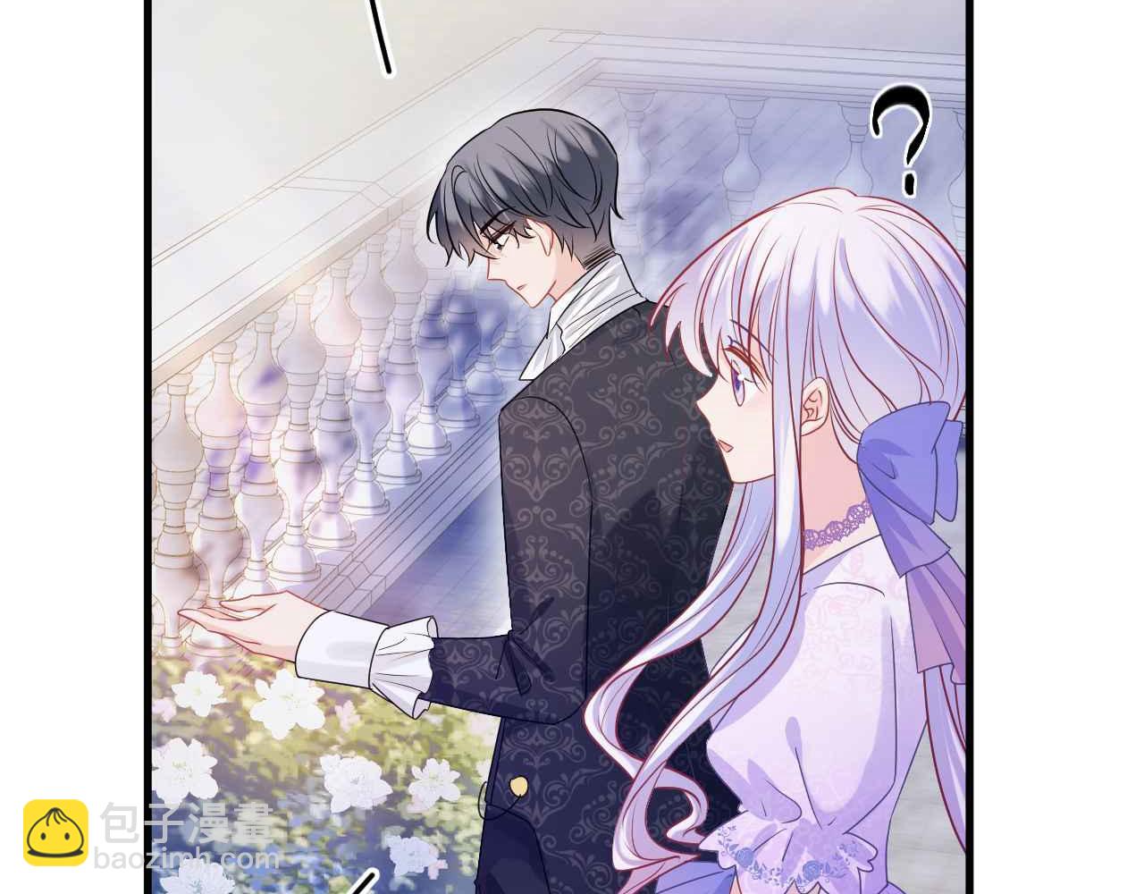 第20话 留在我身边(1/3)-第21话