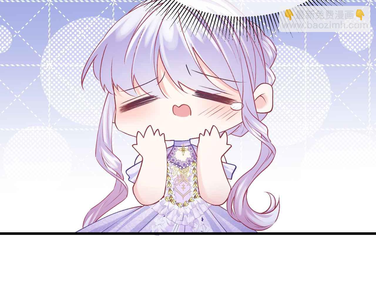 第24话 相亲宴(1/3)-第25话