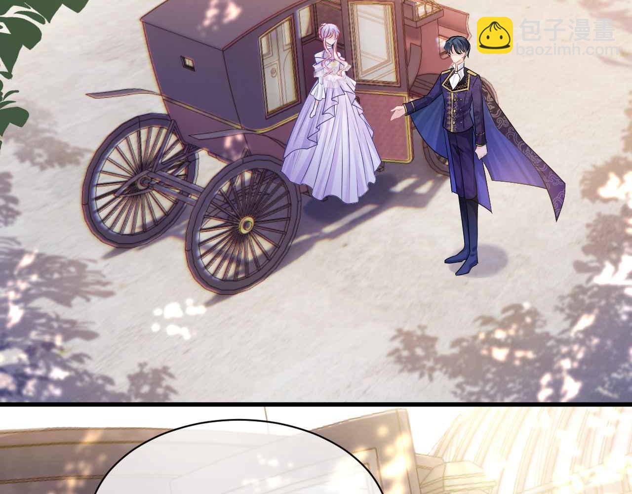 第24话 相亲宴(1/3)-第25话