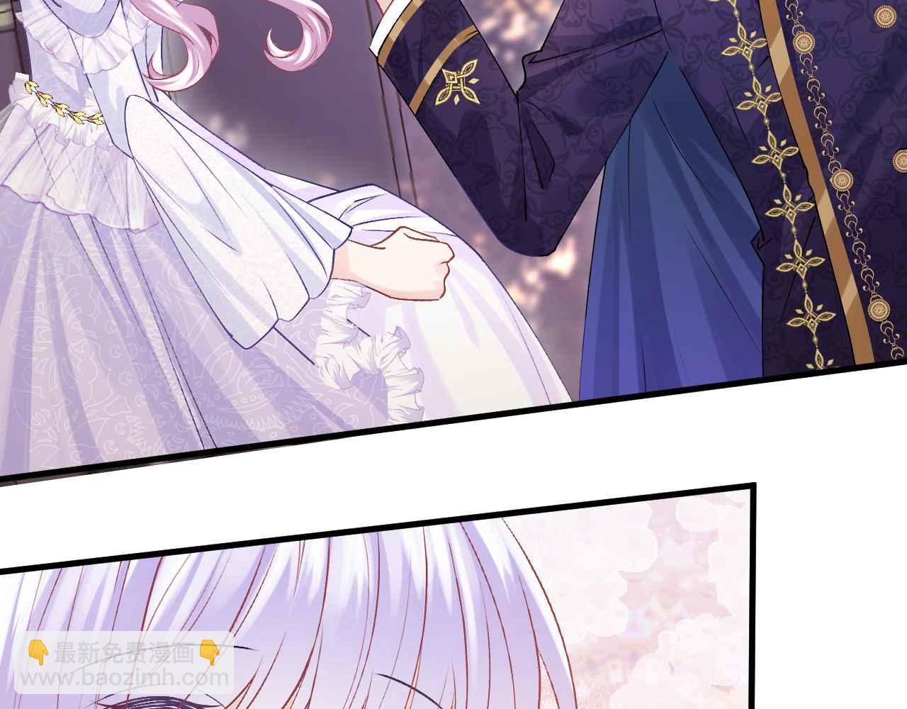 第24话 相亲宴(1/3)-第25话