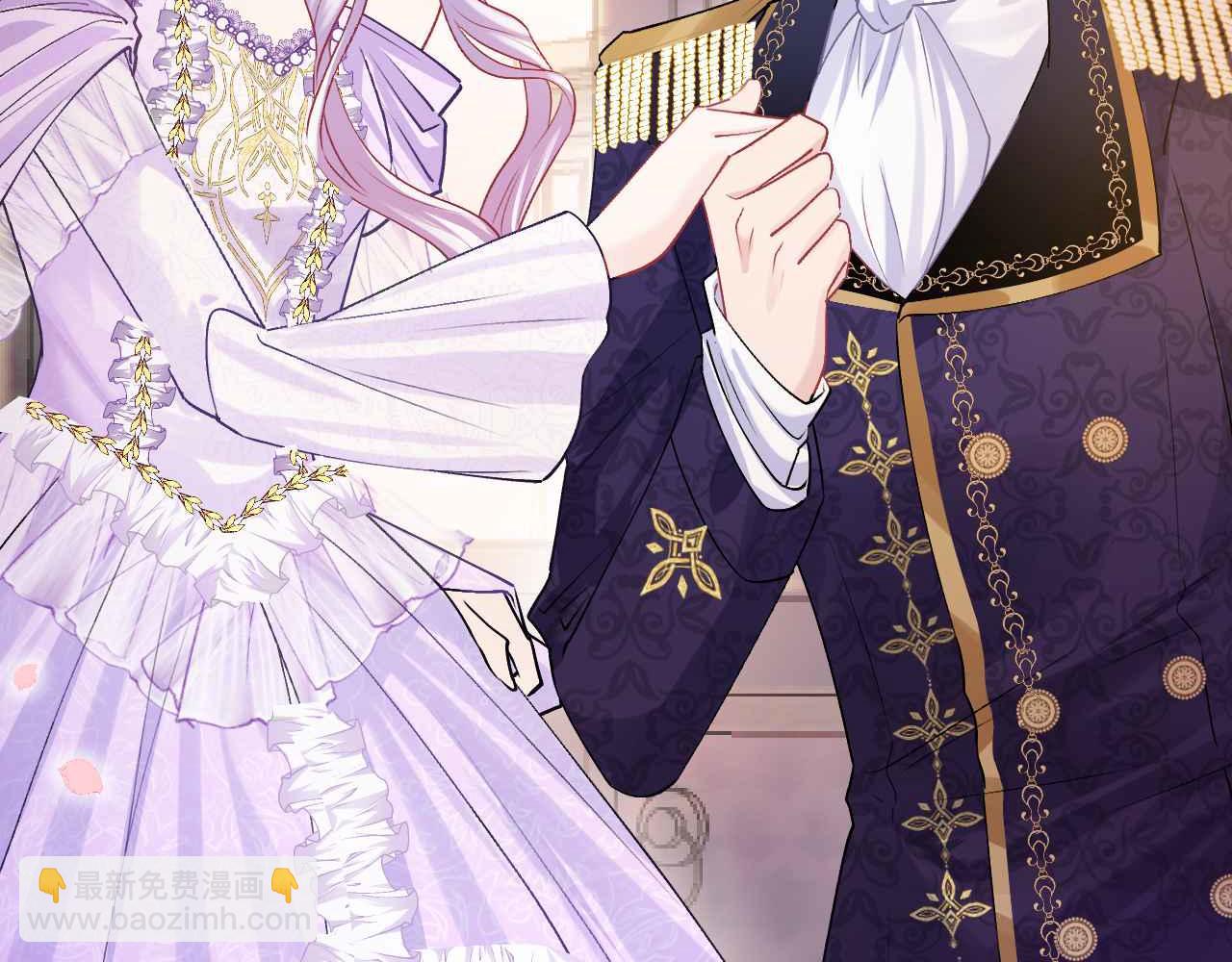 第24话 相亲宴(1/3)-第25话