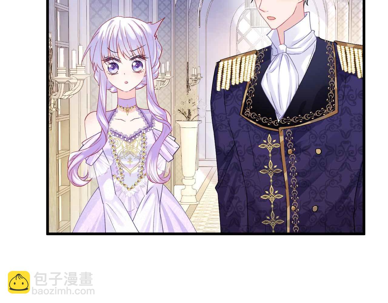 第24话 相亲宴(1/3)-第25话