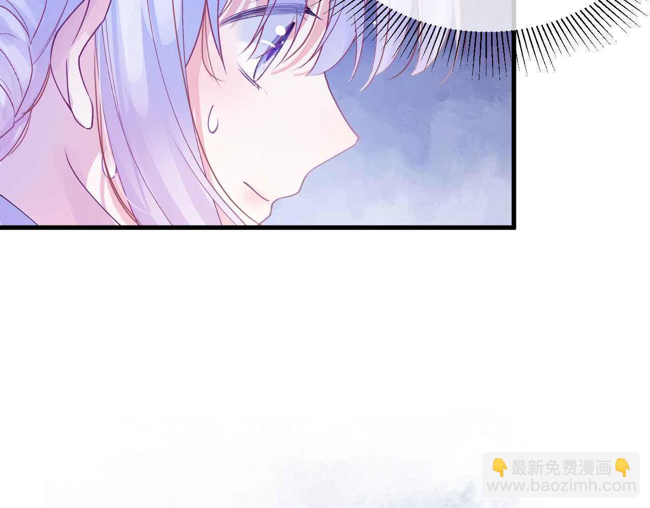 第24话 相亲宴(1/3)-第25话