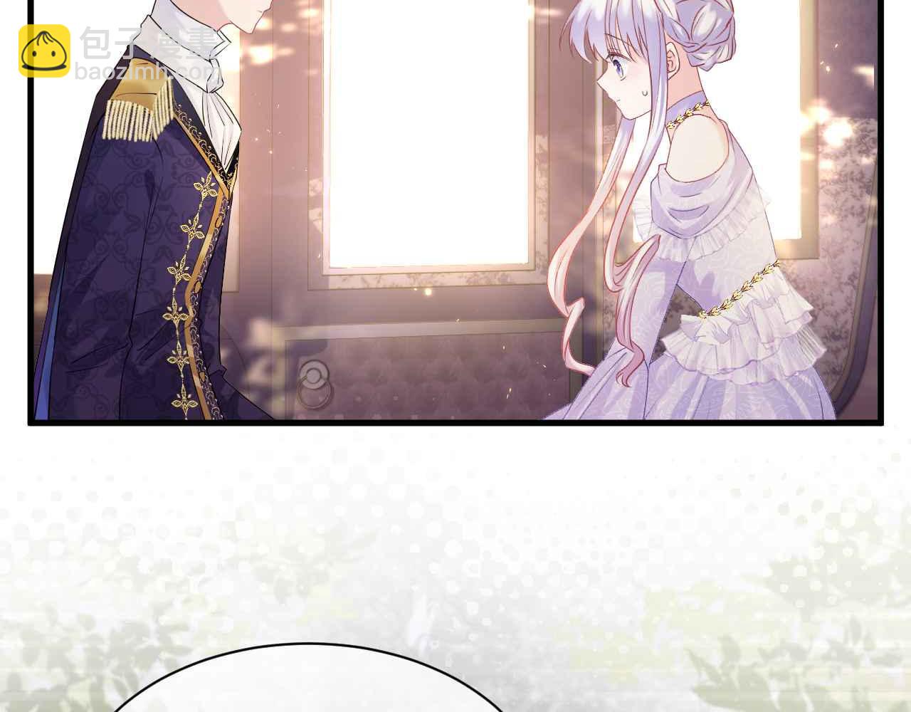 第24话 相亲宴(1/3)-第25话