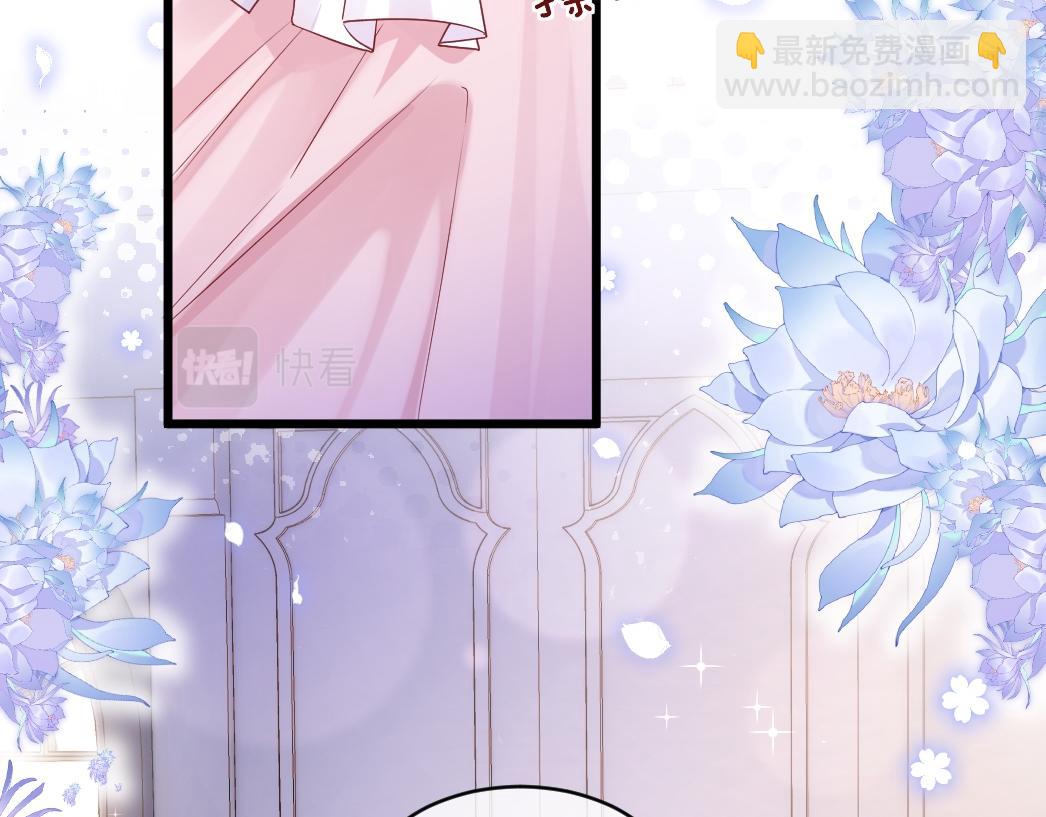 第26话 邀你共舞(1/4)-第27话